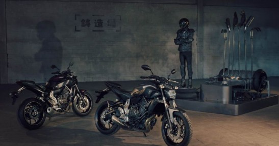 Yamaha MT-07 na 2014 rok